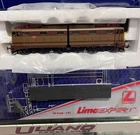 Lima expert Hl2644 FS e645 dep Milano castano isabella serie limitata